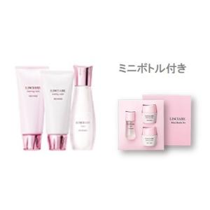 MENARD（メナード） 薬用ビューネ160mlアルファキット付（30mlミニ