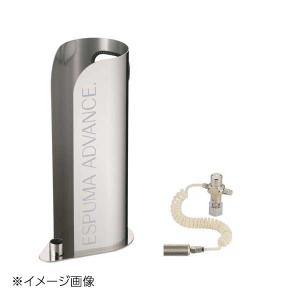 エスプーマ アドバンス TAver 東邦アセチレン スタートセット