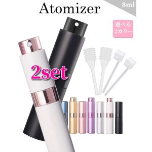 ヤマダアトマイザー 詰め替えセット 30011 : charmbeauty - 通販