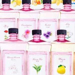 ランプベルジェ メゾンベルジェ アロマオイル 1000ml 【3】 : ランプ