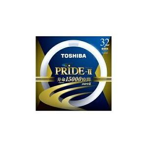 TOSHIBA（東芝） 環形蛍光灯 メロウZ PRIDE2 クリアデイライト 32形