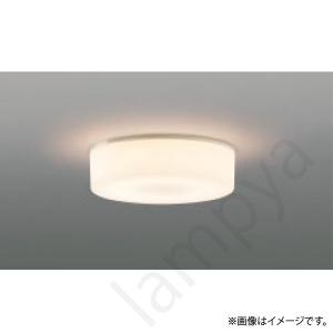 AH52285 コイズミ照明 小型LEDシーリングライト 電球色 直付・壁付取付