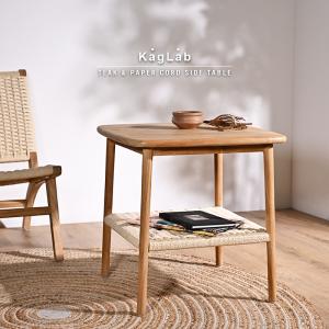 ラタンテーブル 楕円形 ガラス天板 ローテーブル 棚付 籐家具 幅75cm