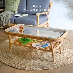 ラタンテーブル 楕円形 ガラス天板 ローテーブル 棚付 籐家具 幅75cm