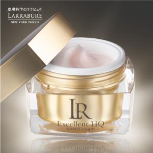 LARRABURE（ララビュウ） 美容液 ホワイトCリンクルセラムEX