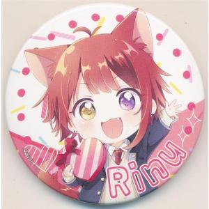 すとぷり 缶バッジくじ 2023 Summer ver. 莉犬 B すとろべりーぷりんす