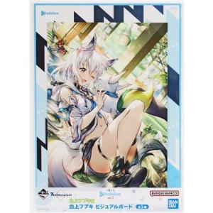 ホロライブ 誕生日記念2024 直筆サイン入りチェキ風ブロマイドカード