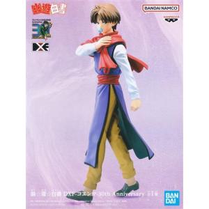 BANPRESTO（バンプレスト） 幽☆遊☆白書 DXF コエンマ 30th