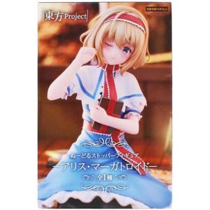 未開封東方Project ぬーどるストッパーフィギュア -十六夜咲夜