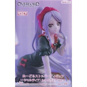 未開封宇崎ちゃんは遊びたい ω BiCute Bunnies Figure -宇崎月