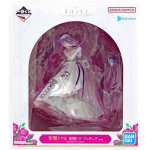 中古】【開封品】白上フブキ ちょこのっこフィギュア 「一番くじ