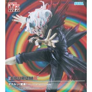 未開封ダンダダン フィグライフ オカルン(変身)売れています