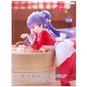 BANPRESTO（バンプレスト） TVアニメ「らんま1/2」 GLITTER＆GLAMOURS