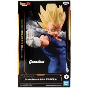 未開封ドラゴンボールZ Grandista-MAJIN VEGETA(魔人ベジータ