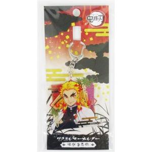 鬼滅の刃×ufotable Cafe 中高一貫キメツ学園物語 ランダムアクリル