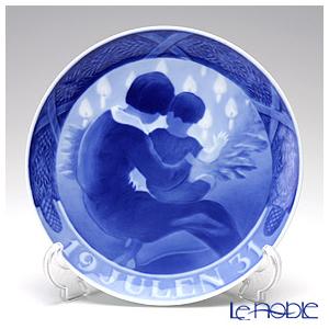 ROYAL COPENHAGEN（ロイヤルコペンハーゲン） 並行輸入品 イヤー