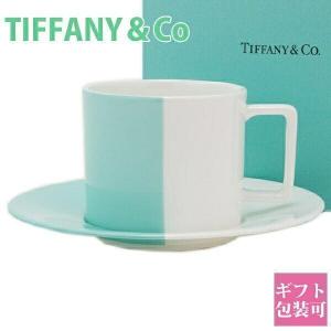 TIFFANY&Co.（ティファニー） ブルーボックス ボウル ペア セット