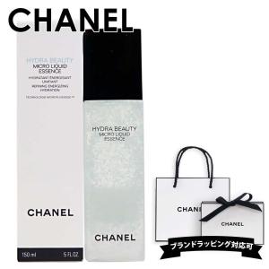 HYDRA BEAUTY 【並行輸入品】シャネル イドゥラ ビューティ グロウ