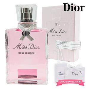 Miss Dior ディオール ミス ローズ＆ローズ オードゥ トワレ 50ml 香水