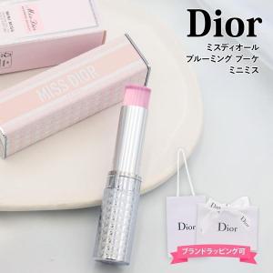 Christian Dior（クリスチャン・ディオール） 香水 フレグランス ミス