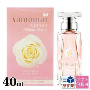 Chloe（クロエ） 香水 オードパルファム EDP SP 正規品 75ml