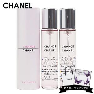 CHANEL（シャネル） チャンス オー タンドゥル ヘアミスト 35ml CHANEL
