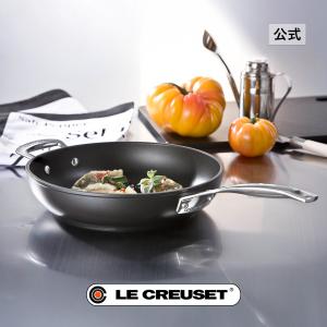 Le Creuset（ル・クルーゼ） 公式 スキレット IH IH対応 フライパン
