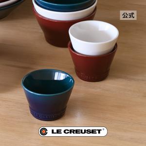 Le Creuset（ル・クルーゼ） 食器 皿 小皿 公式 ｜ メッシュ・スクエア