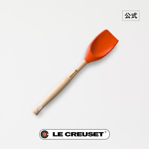 Le Creuset（ル・クルーゼ） カトラリー フルーツピック フォーク 公式