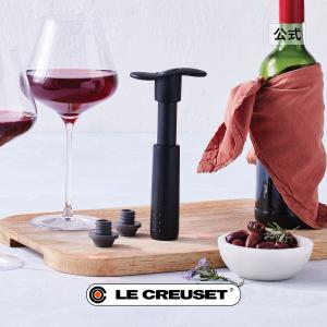 Le Creuset（ル・クルーゼ） キッチン スチーマー 22cm : ZOZOTOWN