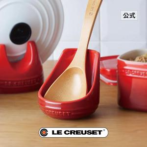 Le Creuset（ル・クルーゼ） 公式 木製 スプーン ｜ メープルウッド
