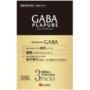 レダ（Leda） 水素SPA・ピュアプラス スターターセット 【 本体