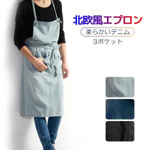 RALPH LAUREN HOME（ラルフ ローレン ホーム） エプロン Bordon デニム