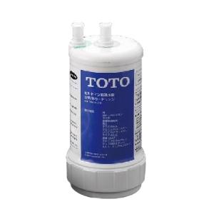 TOTO TH634-2 浄水器（ビルトイン形）用20物質除去取替カートリッジ