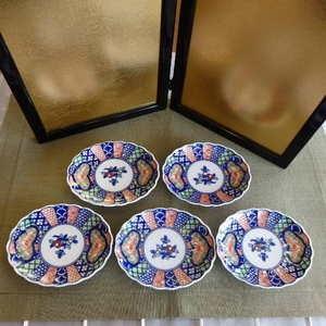 有田焼 賞美堂 懐古伊万里-其泉窯 小皿揃 小皿5枚セット 得トクセール
