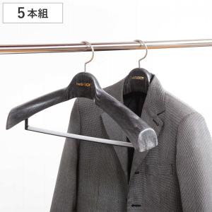 NAKATA HANGER（ナカタハンガー） SET-11/スラックスハンガー 5本組