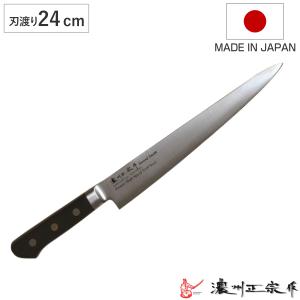 牛刀 刃渡り21cm 濃州正宗作 粉末ハイス鋼割込 日本製 （ 万能包丁