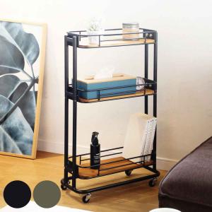 弘益 キッチンワゴン 3段 ヴィンテージ調 オイルステイン仕上げ 幅44.5