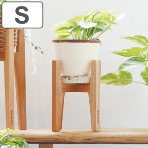 Creer ポットスタンド ナインマーケ マホガニー L ハイ （ プランター