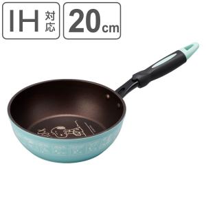 DANSK（ダンスク） 両手鍋 23cm コベンスタイル IH対応 （ 琺瑯鍋 軽量