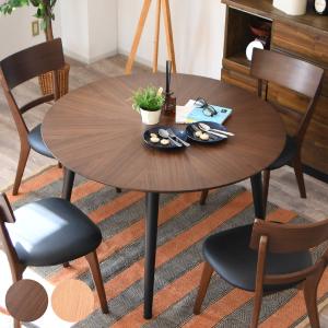 松永家具 センターテーブル 幅110cm アルテ 三角 テーブル 木製 天然木