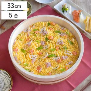 日本製 寿司桶 1升 吉野杉製 すし桶 すしおけ 寿司おけ 木桶 高級