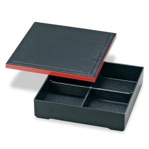 お弁当箱 松花堂弁当箱 7.5 松華堂 DX 仕切 黒渕朱 1段 （ 弁当箱 和風