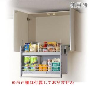 オークス（AUX） JDS750 ダウンキャビネット スイングダウンウォール