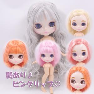 ラディエンスリニュー 頭皮 アイシードール スカルプ 1/6ドール