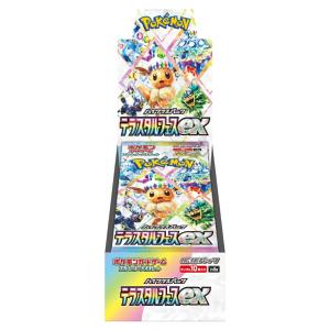 ポケモンカードゲーム テラスタルフェスex BOX スカーレット