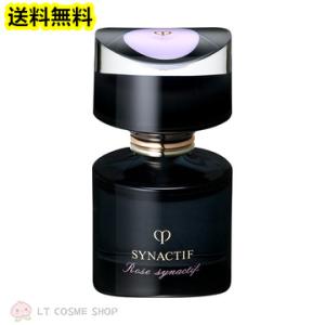 クレ・ド・ポー ボーテ シナクティフ 2025年4月21日限定発売 クレ・ド