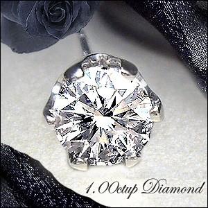 あすつく 一粒ダイヤモンドピアス 大特価 pt900 K18YG PG 計2.0ct 片耳