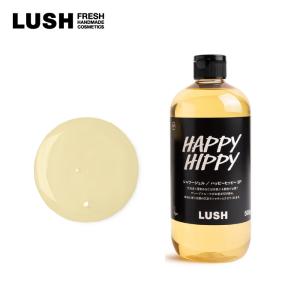 LUSH（ラッシュ） ダーティスプリングウォッシュ 560g Dirty ボディ