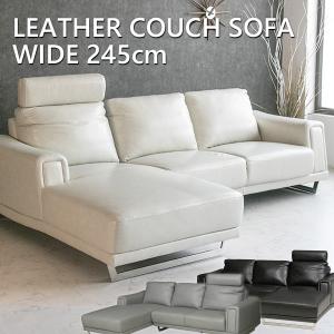 カウチソファ フルカバーリング ファブリック ソファ 3人掛け カウチ